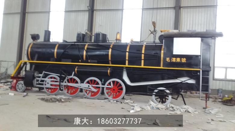 衡水康大雕塑小火车造型售卖铁艺火车造型雕塑