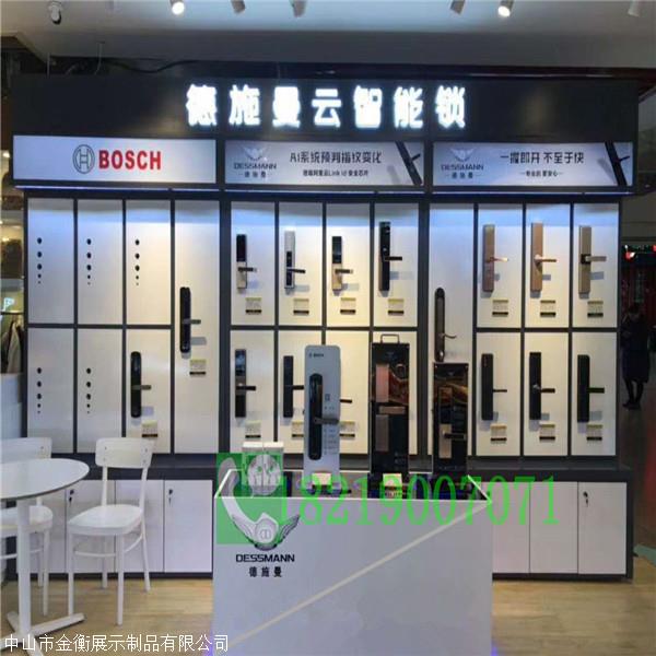 西安yeshm,密码锁展示架展厅效果图