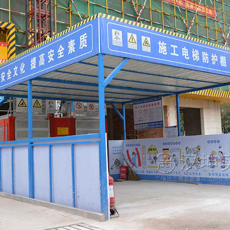 施工现场人货电梯防护棚 工地升降机防护棚