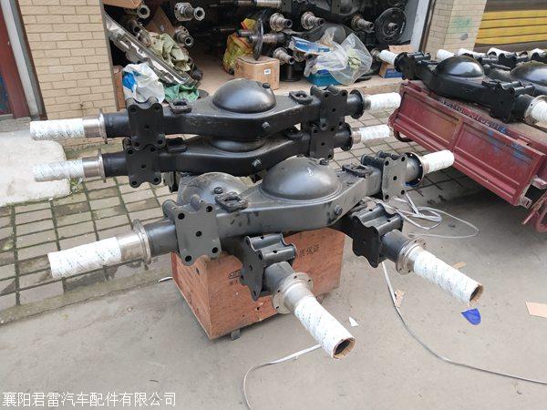 东风多利卡d8原装后桥壳价格报价