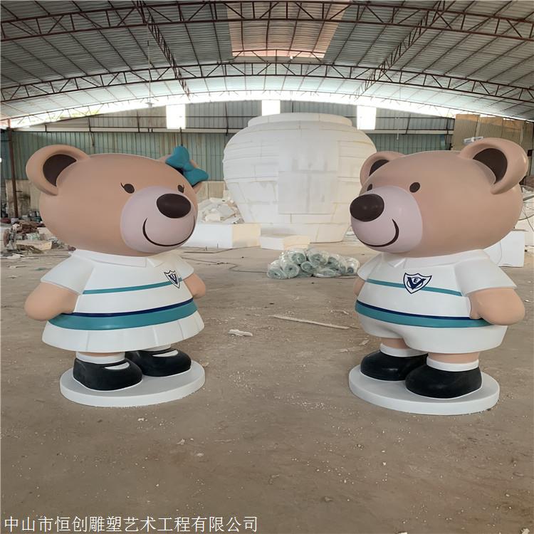 中山玻璃钢卡通雕塑工厂