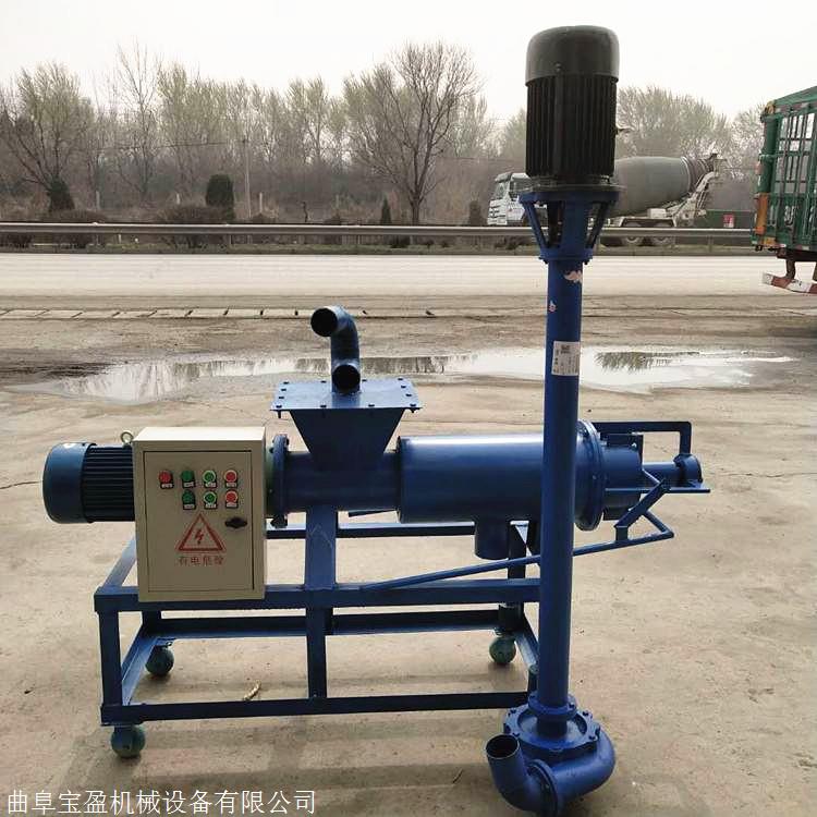 现货出售 牛粪干湿分离机 猪粪脱水设备 羊粪固液分离机