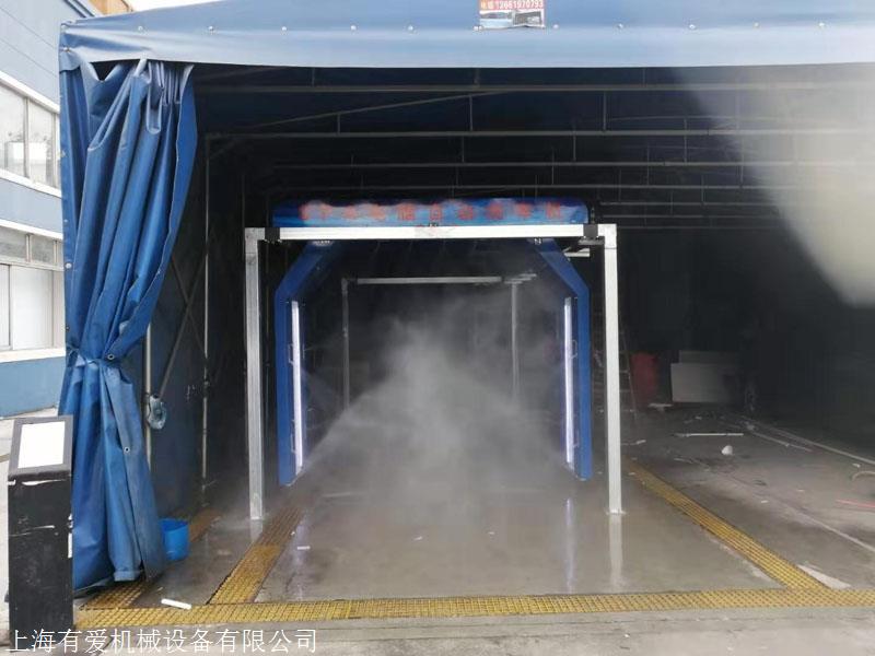 上海有爱 全自动洗车机 商用大型洗车机 洗车机器价格