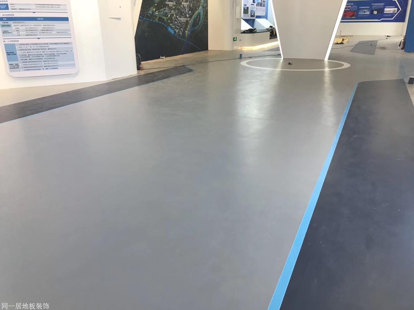 佛山技术研究院展厅卷材pvc胶地板铺装案例效果图