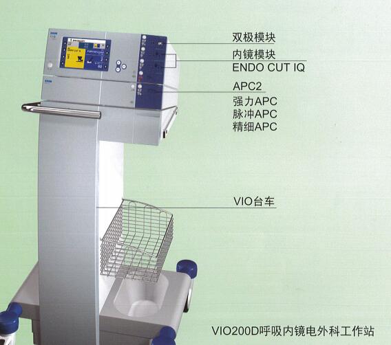 品牌 爱尔博 型号 vio200d 类型 高频 产品名称 爱尔博高频电刀 功率