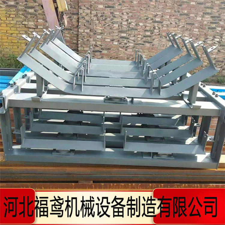 厂家直销平行托辊支架 输送带托辊支架 大量现货