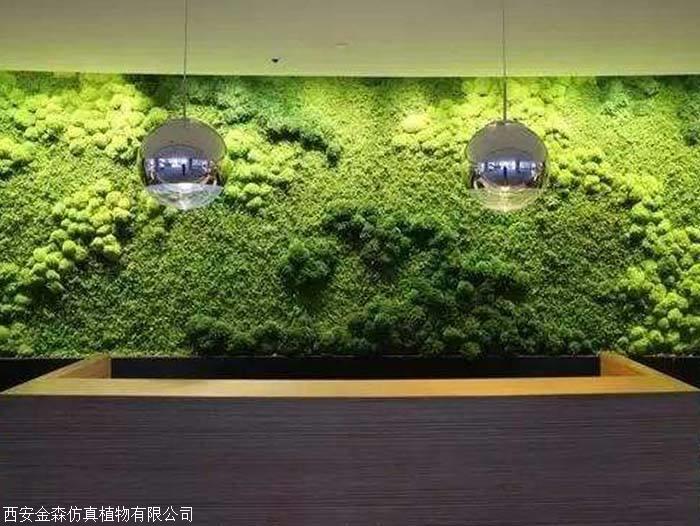 西安植物墙生产厂家仿真树定制立体绿化植物墙