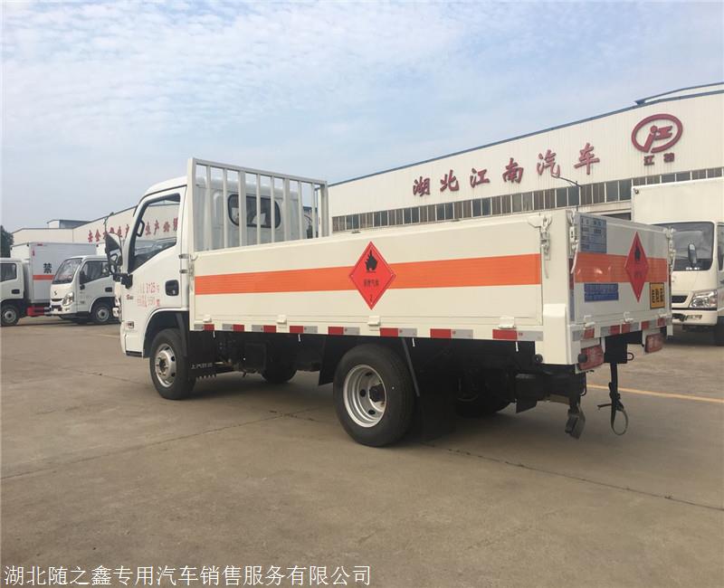 交通运输 专用车 危险品运输车 运输乙炔液化石油气的 国六蓝牌气瓶车