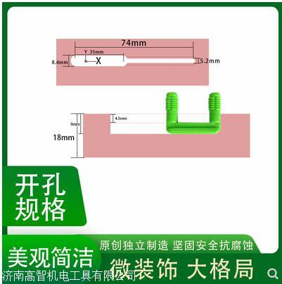 三合一连接件板式家具隐形新u型连接件