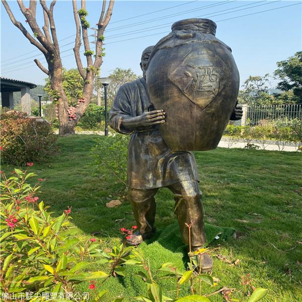 玻璃钢人物雕塑制作厂家公园酒厂主题人物雕塑摆件