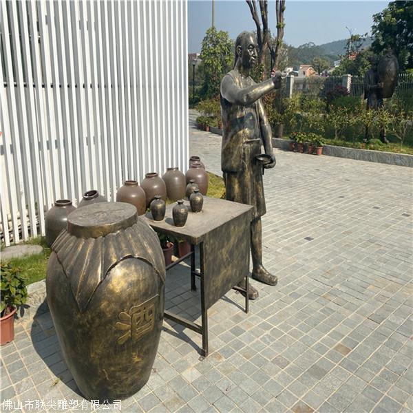 玻璃钢人物雕塑制作厂家公园酒厂主题人物雕塑摆件