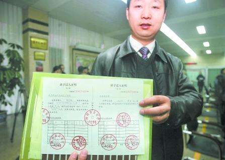 凭身份证原件到惠州市参保所在地社会保险经办部门打印《参保缴费凭证