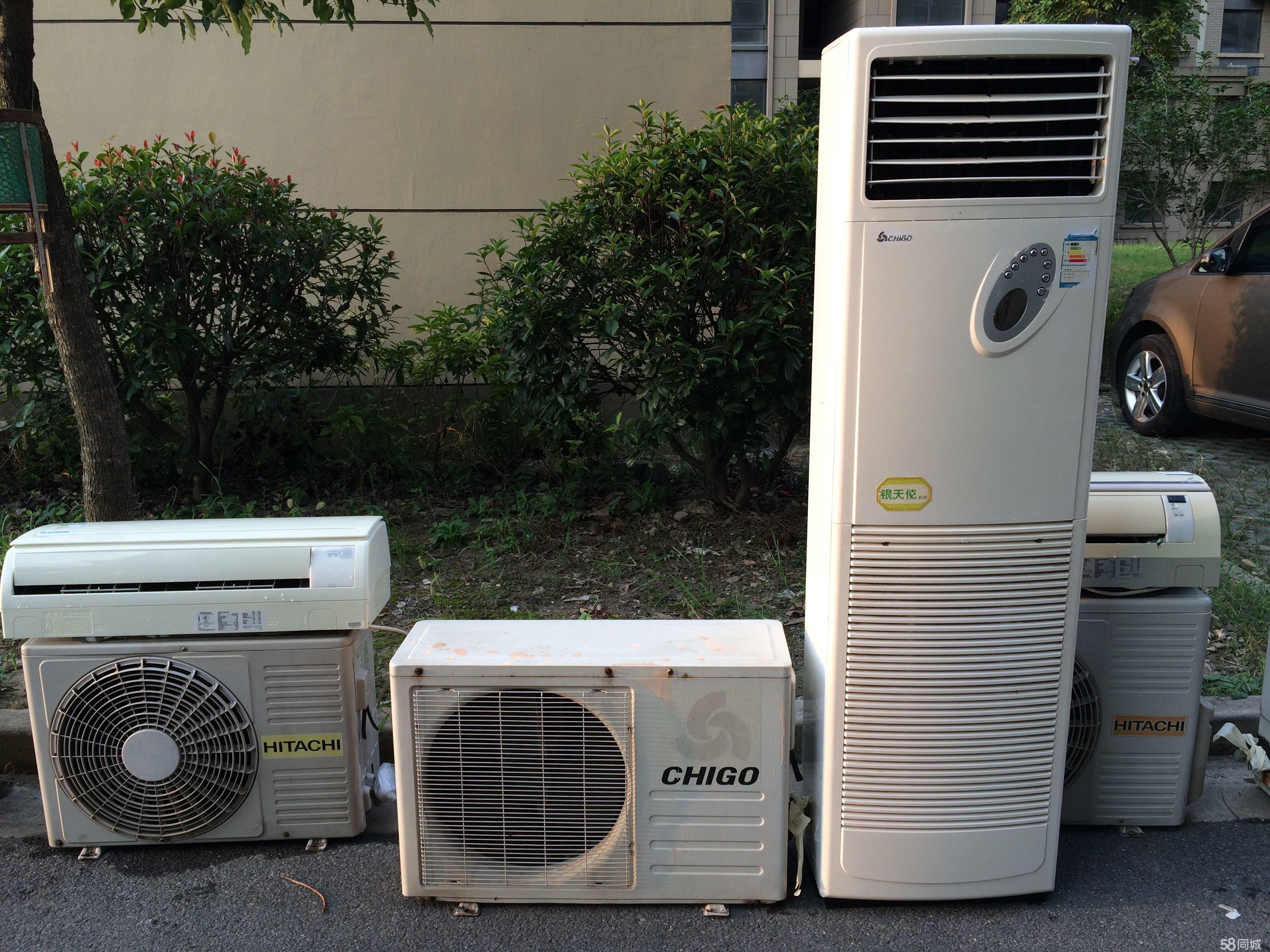 郑州废旧空调回收 二手空调回收出售