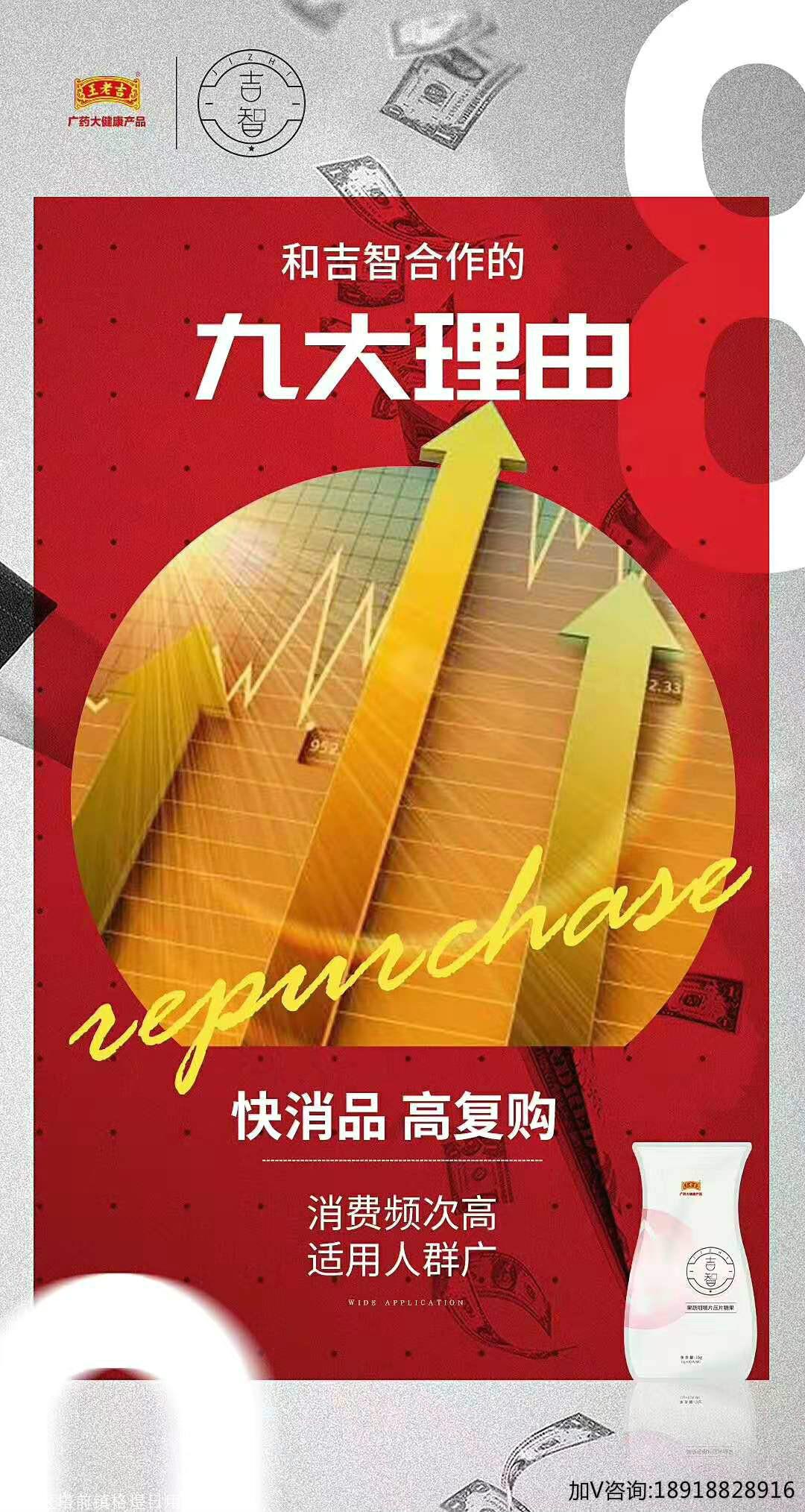 王老吉排油王_排油王_上大便时出血怎么办