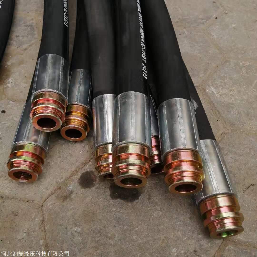 景县现货批发高压胶管dn13 液压油管总成