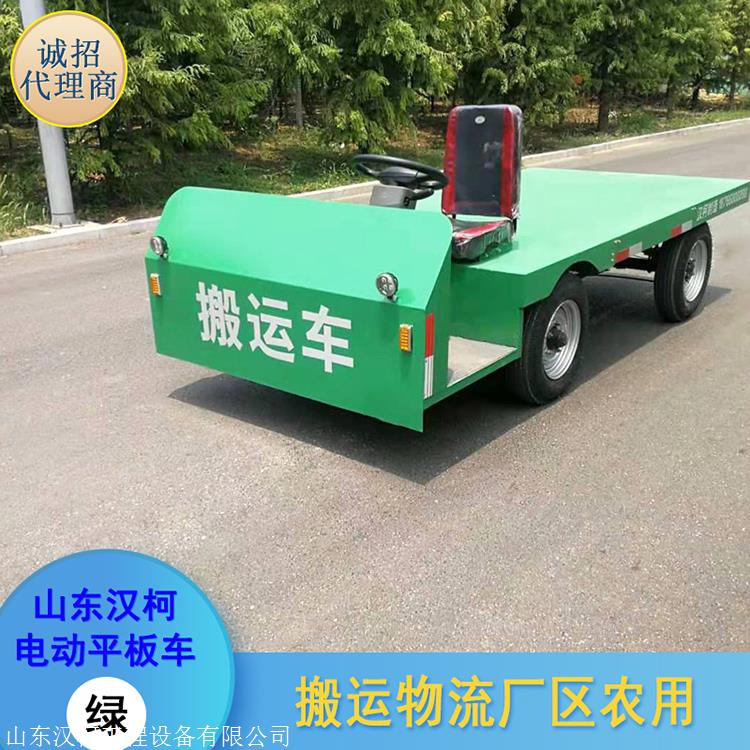 蔬菜大棚仓库搬运车 大棚专用电动车 厂区多功能物流搬运车