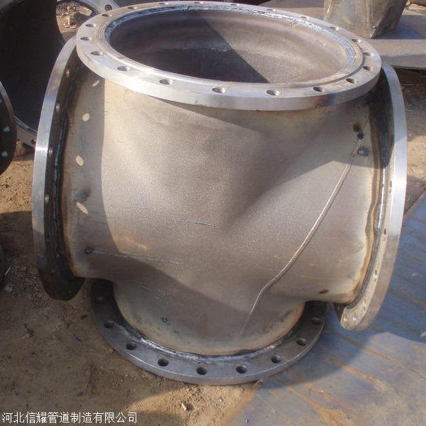 沧州信耀管道不锈钢 碳钢 大口径 对焊法兰焊接四通