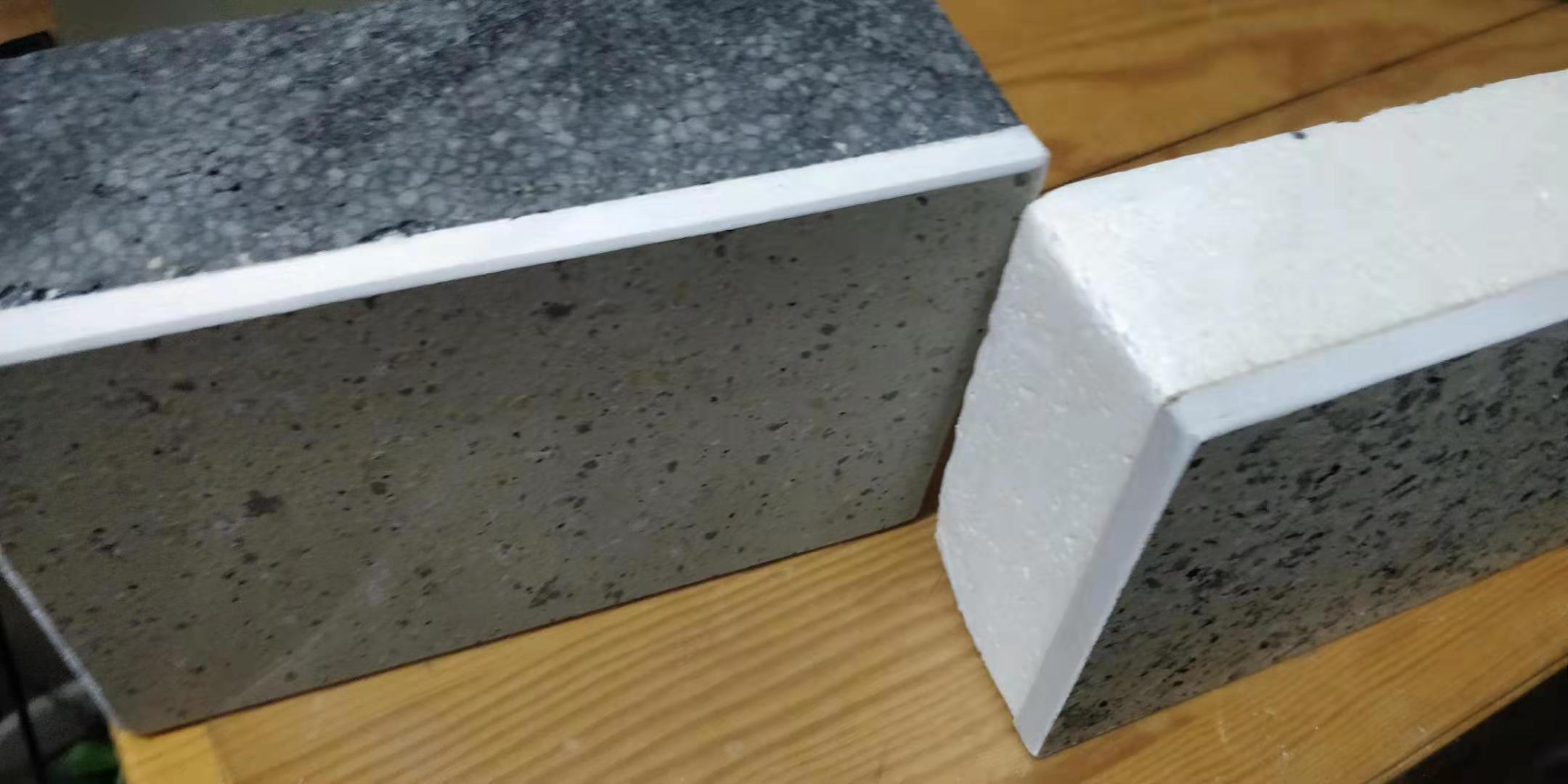新疆石墨板保温一体板 铝板保温一体板 德坤迪润