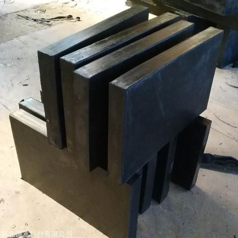 减震橡胶块 工程防震橡胶垫块 黑色高弹缓冲橡胶垫块