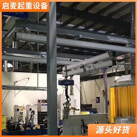 kbk铝合金轨道系统铝制kbk轨道轻型起重机悬挂铝合金轨道