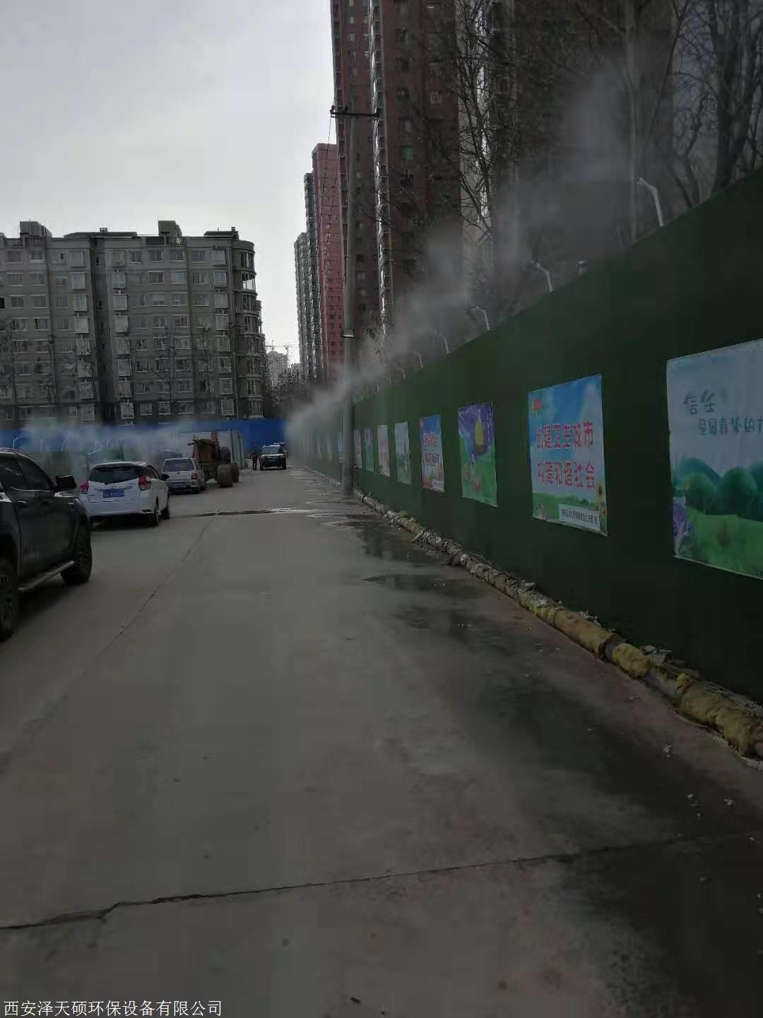 渭南市政围挡喷淋喷头间距标准安装要求