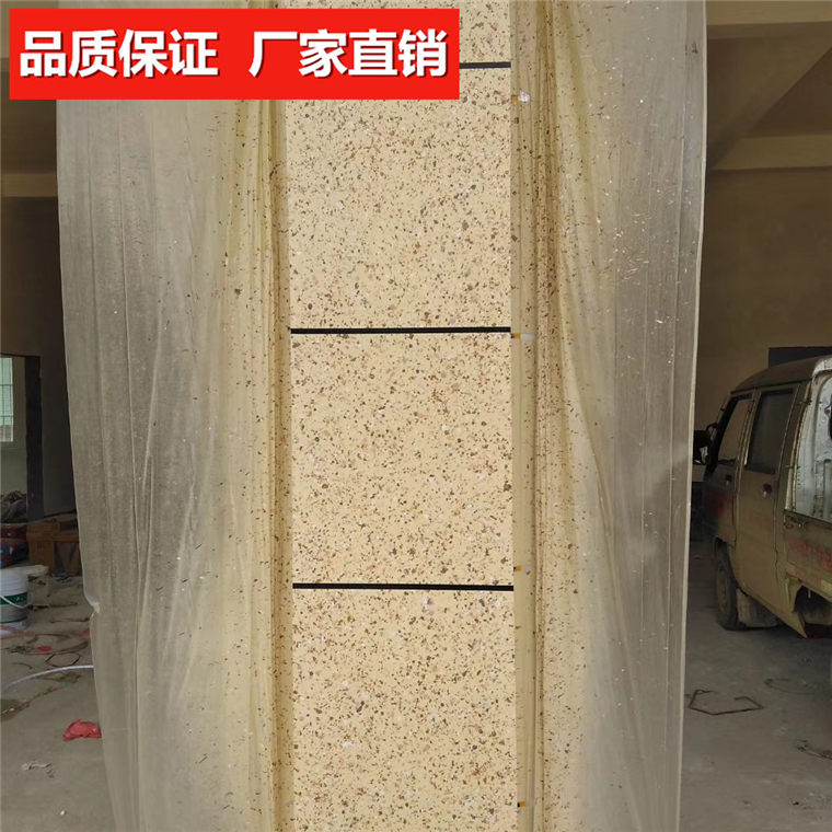 外墙水包水施工工艺 水包水外墙涂料