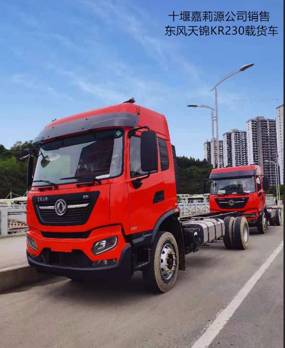东风天锦kr5.8米厢式货车-天锦kr180高顶双卧厢式货车报价