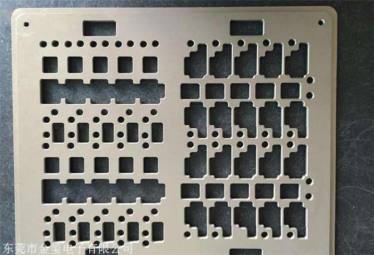 厂家直销金玺smt冶具smt贴片夹具smt治具加工