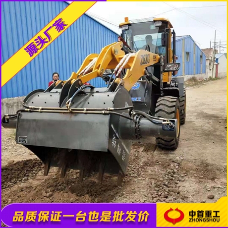 楚雄939搅拌斗装载机z全自动搅拌斗叶片式搅拌机