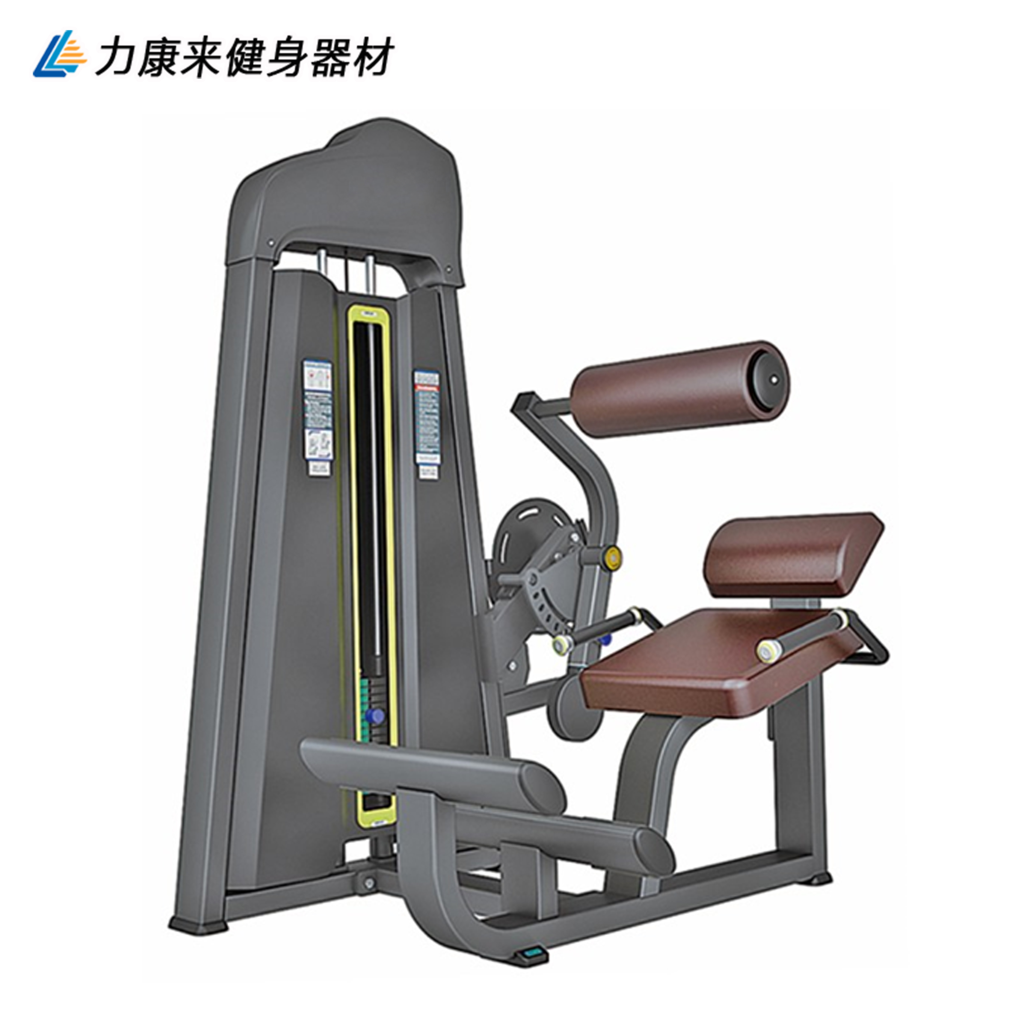 商用腹部前屈训练器 必确系列健身器材 健身房专用固定器械