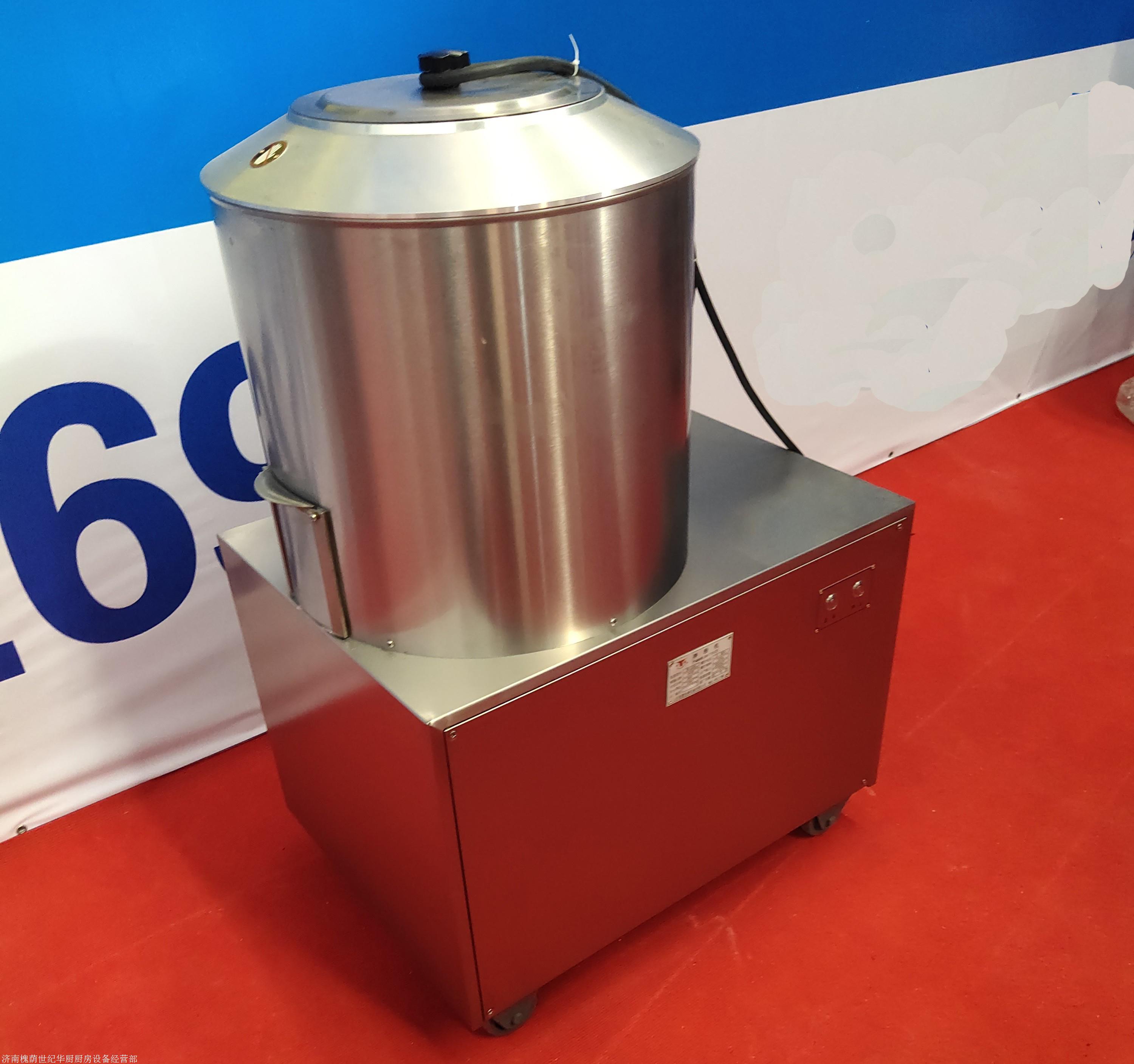 15公斤拌粉机25公斤拌面机50公斤拌面机电动和面机机拌粉机器