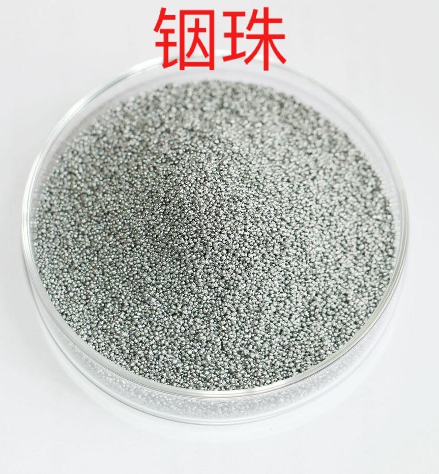4n铟锭,6n铟珠,铟粉,铟丝,氧化铟