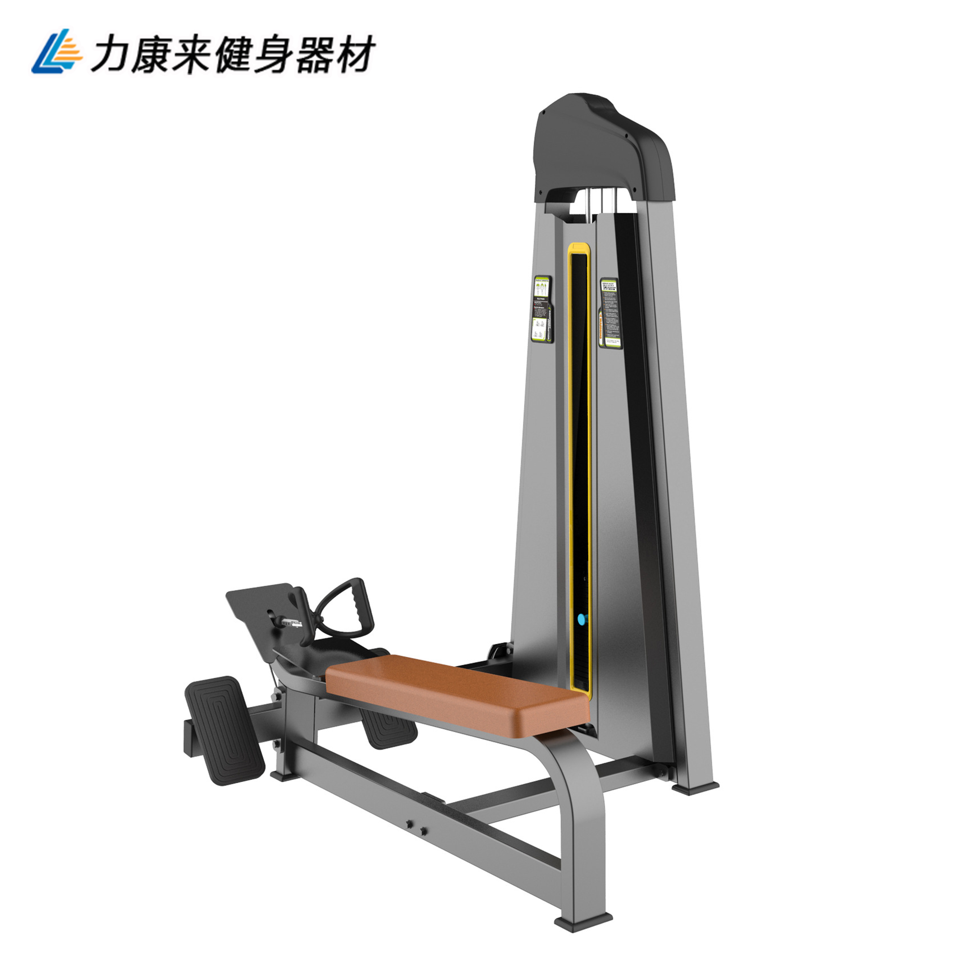 商用坐式低拉背训练器 背部肌肉力量划艇器 坐式背肌伸展练习器