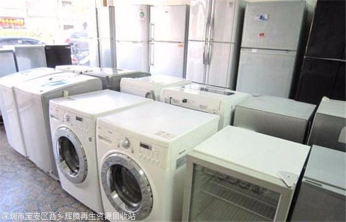 二手家电批量回收 旧家电回收 多功能净化器回收 辉腾