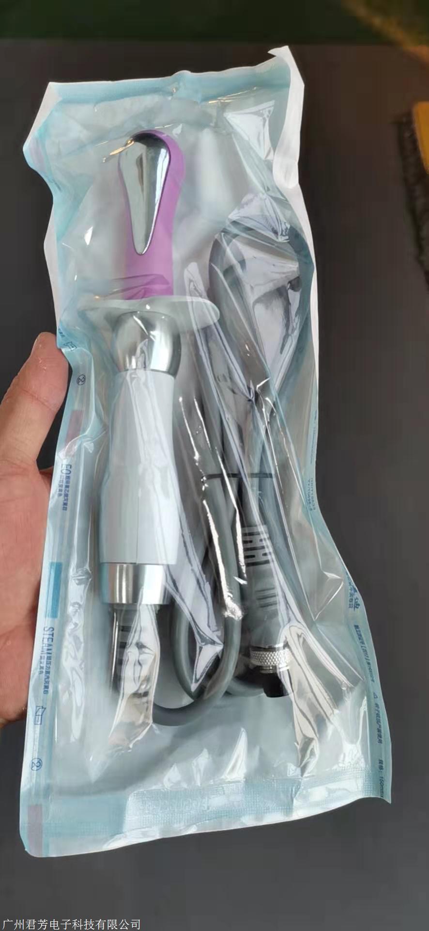 广州盆底肌修复仪探头生产厂家,盆底肌探头有几种