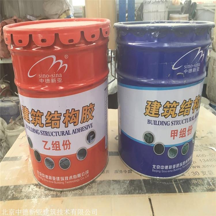 杭州之江有机硅获得定日镜用结构胶及其制备办法专利