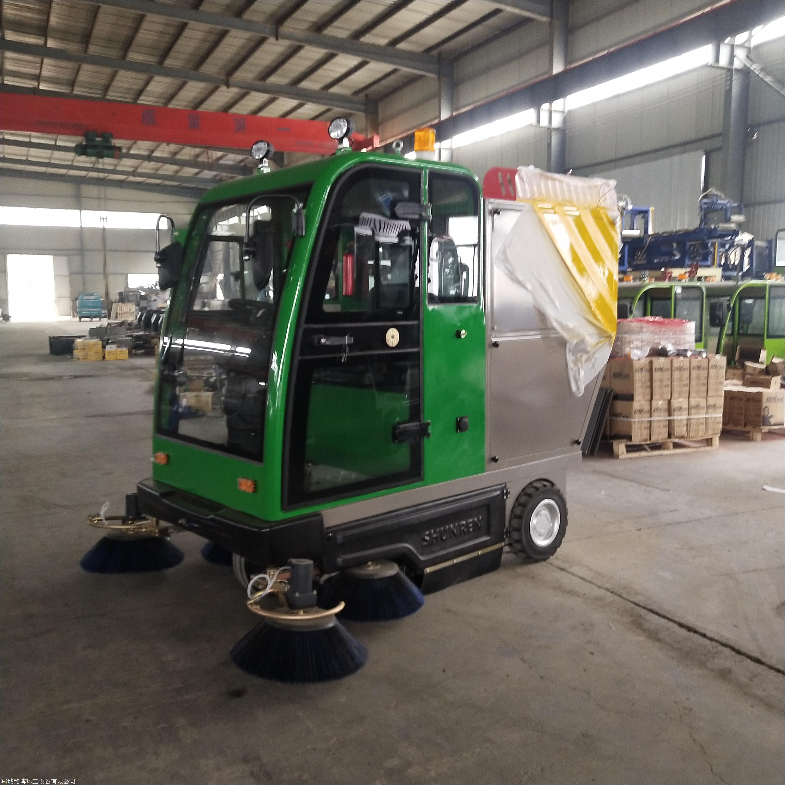 生产厂家小型电动扫地车清扫吸尘车