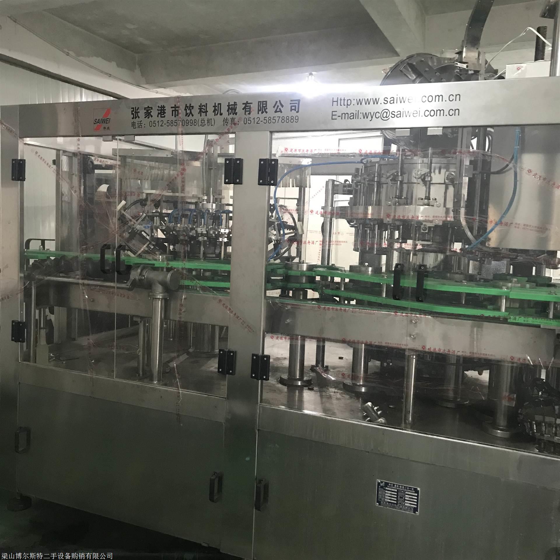 传说之下重制版六魂花游戏