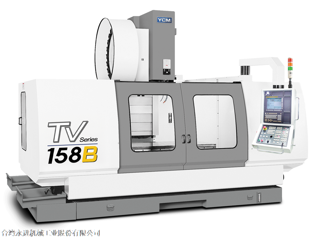 台湾永进机床tv158b立式加工中心模具加工利器