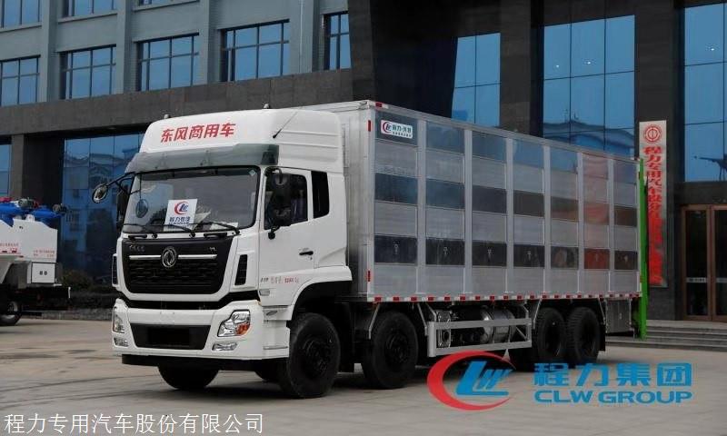 活体动物 长途拉鸡车 猪场拉猪物流车 优惠