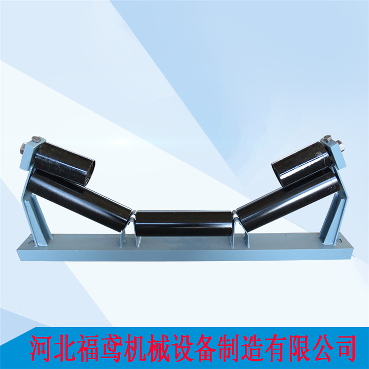 标准75型皮带机托辊支架 h型纵梁支架 35度槽形托辊支架发货快