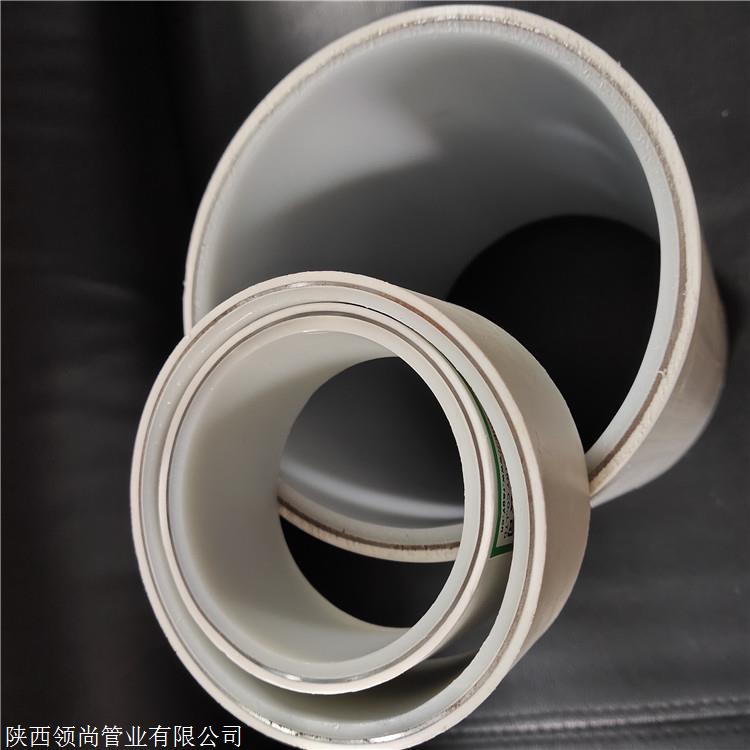 联塑psp钢塑复合管 钢塑复合管厂家直销 dn65规格齐全