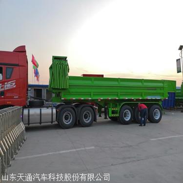 广德环保智能后翻自卸半挂车