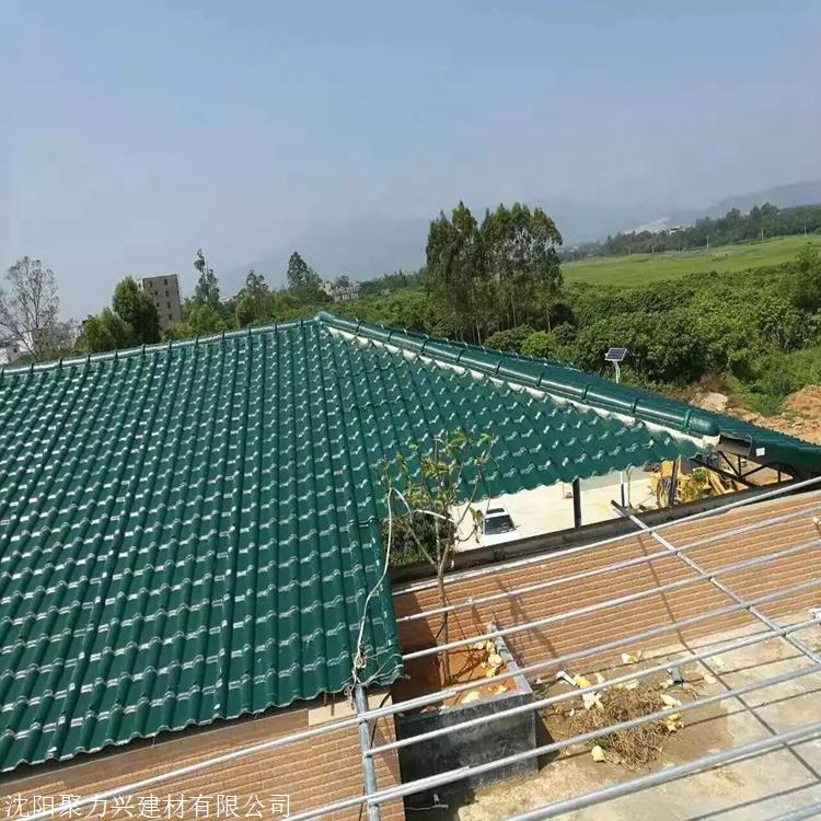 厂房树脂瓦 塑钢瓦施工 树脂琉璃瓦厂家
