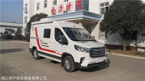 湖北舜宇房车装备有限公司 大通v90房车5.