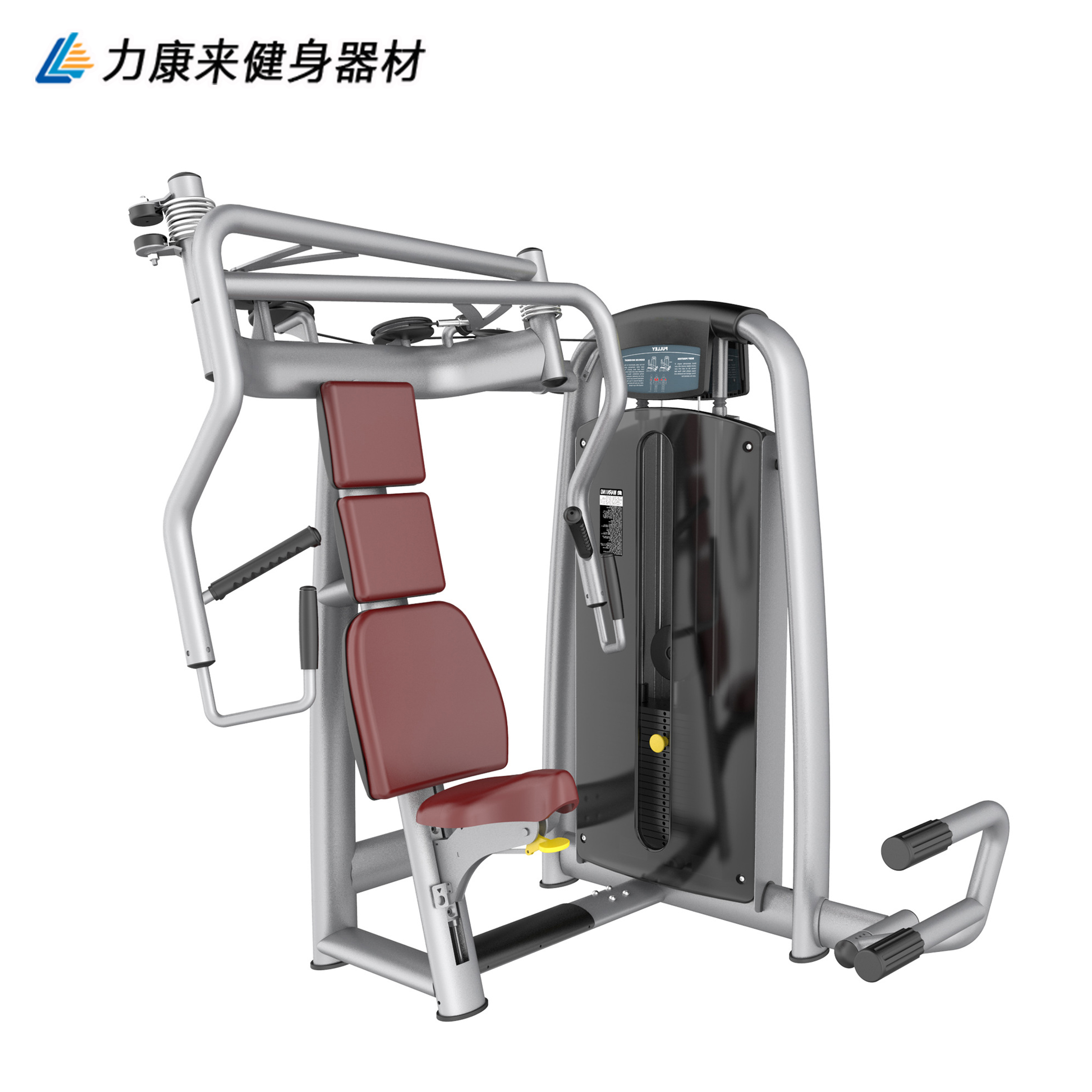 商用坐式双向推胸训练器 泰诺健插片式综合型 室内力量运动器材