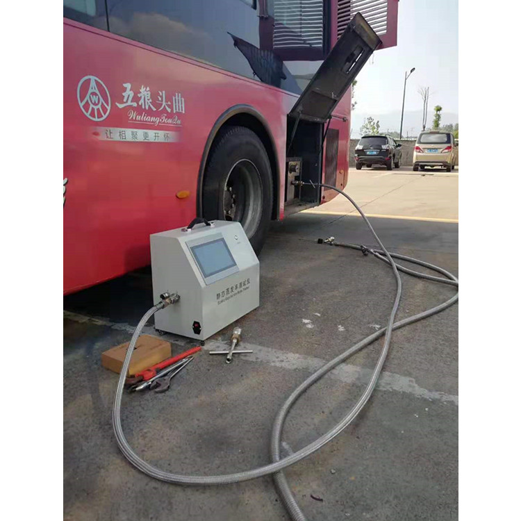 lng气瓶气密性测试台 lng气瓶检测必备设备说明