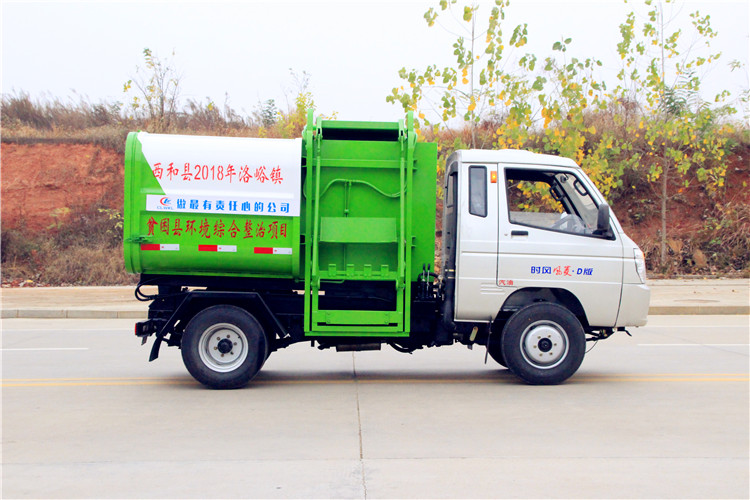 时风挂桶垃圾车 生活垃圾专用车 社区垃圾处理车 批量