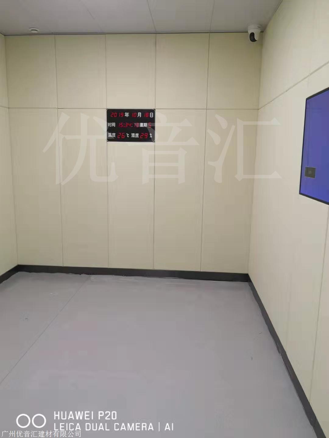 审讯室防火阻燃防撞墙 留置室软包工厂 监察委软包