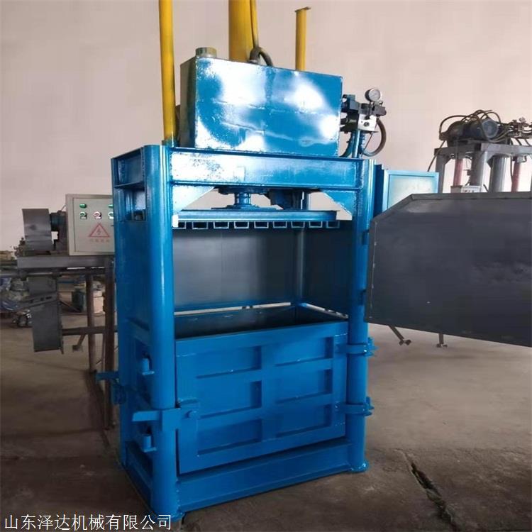 上海废品打包机 立式打包机厂家 60吨半自动打包机